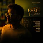 دانلود آهنگ میلاد علوی اسم تو